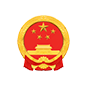 主管單位