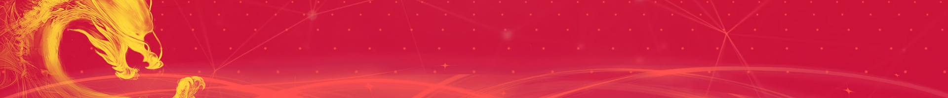商會(huì)領(lǐng)導(dǎo)