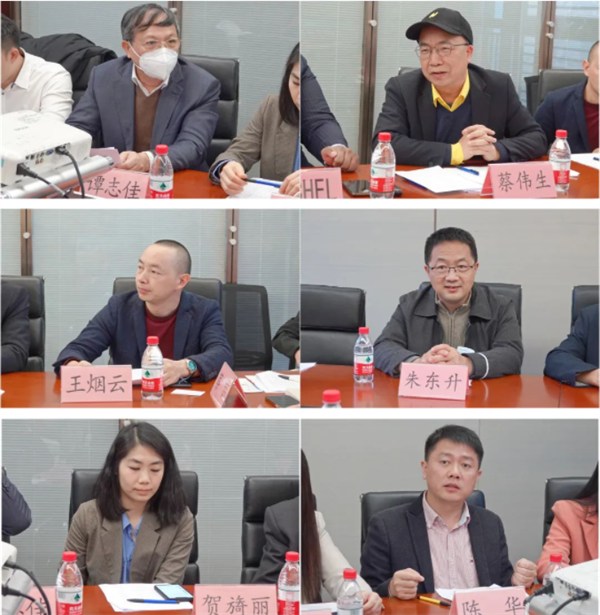 微信截圖_20230119094143.png