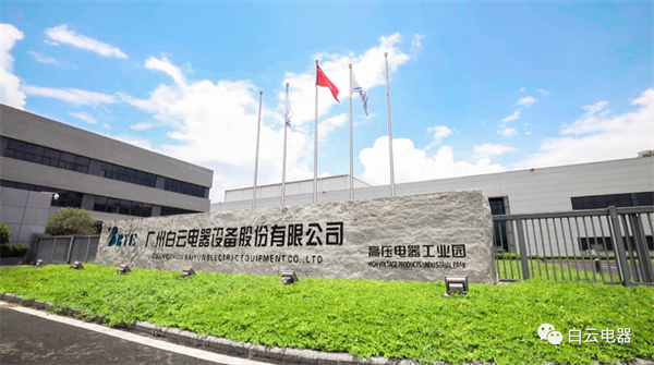 微信圖片_20210712152705.png