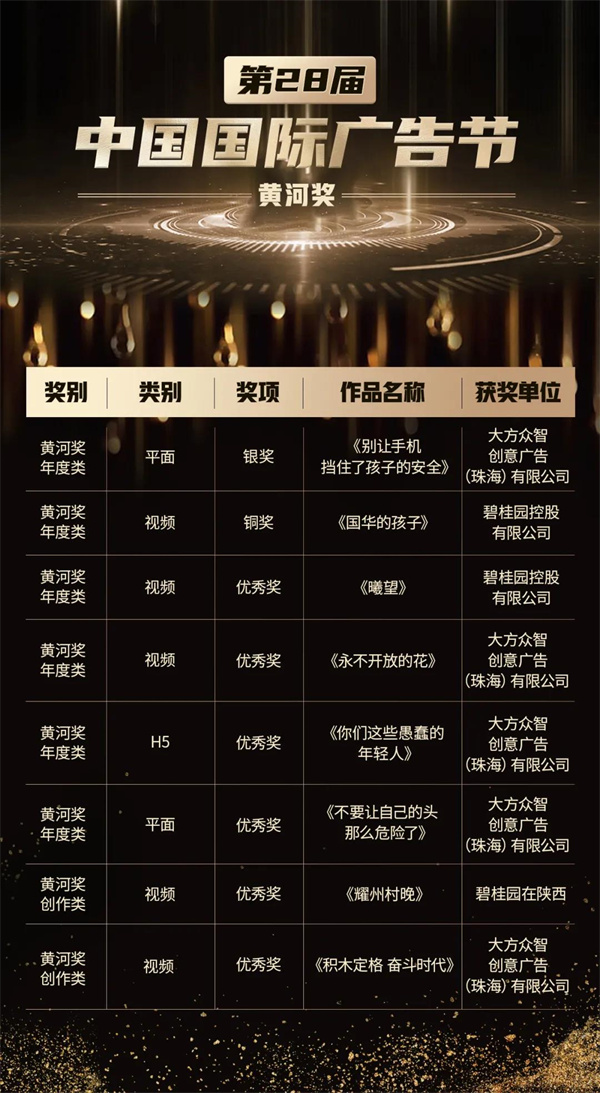 微信圖片_20211217103143.jpg