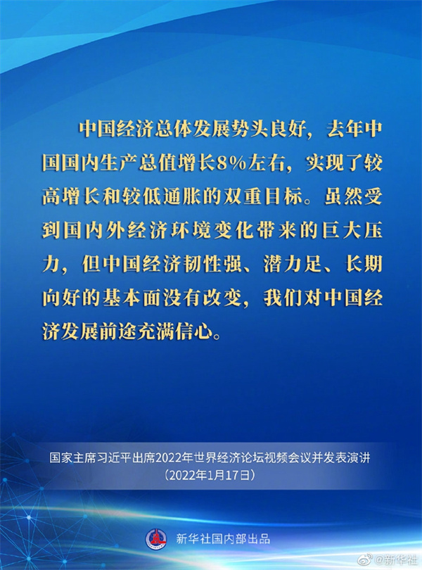 微信圖片_20220118113316.jpg