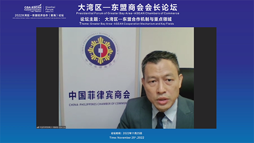 微信圖片_20221130103206.png
