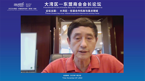微信圖片_20221130103154.png