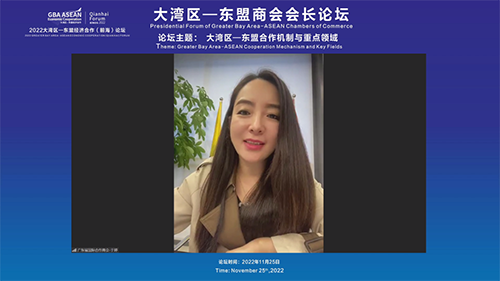 微信圖片_20221130103147.png