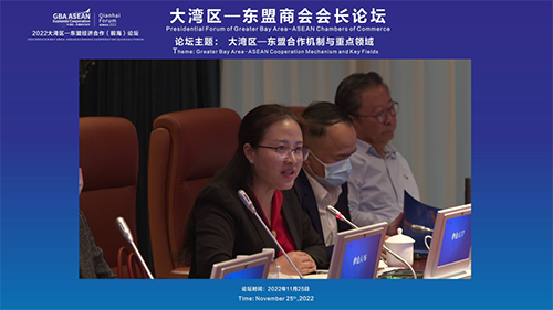 微信圖片_20221130103144.png
