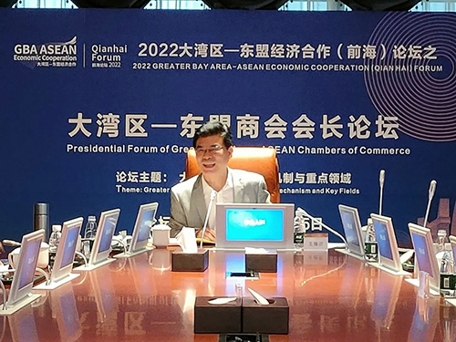 微信圖片_20221130103137.jpg