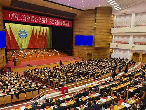 微信圖片_20221215110857.jpg