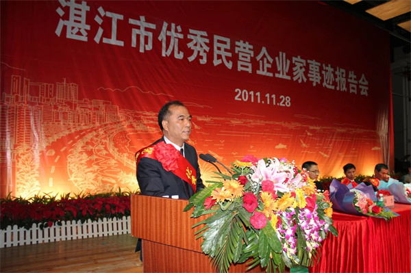 微信圖片_20230913095332.jpg