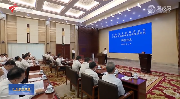 微信截圖_20230927145125.png
