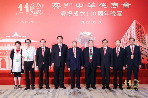 微信圖片_20231008141752.png