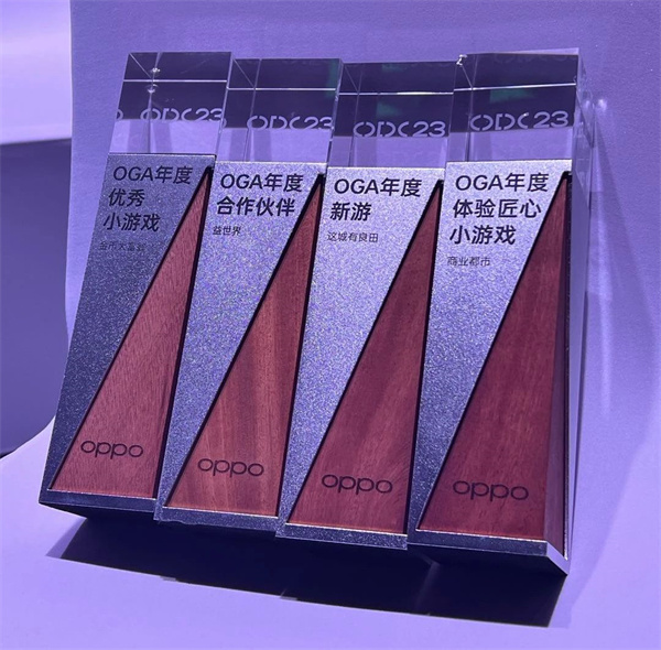 微信圖片_20231121100103.jpg