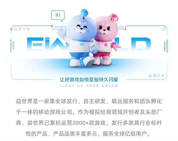 微信圖片_20231221102337.jpg