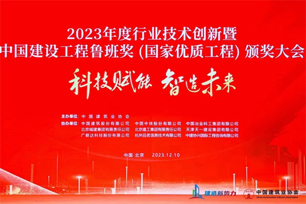 微信圖片_20240115163425.jpg