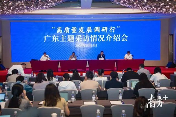 微信圖片_20240520152104.jpg