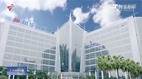 微信圖片_20240524103516.png