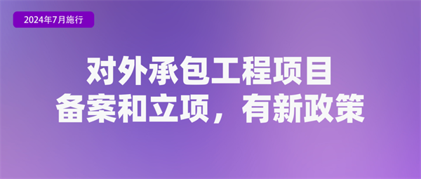 微信圖片_20240703144152.png