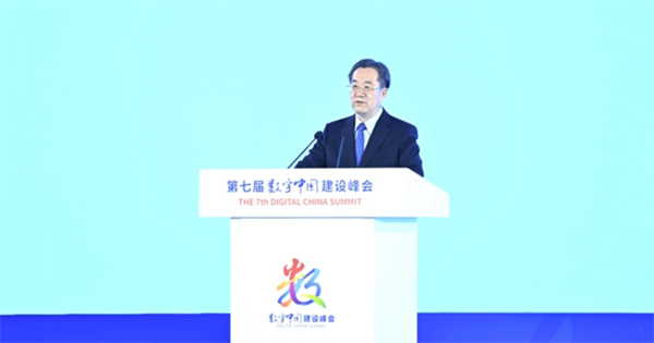 微信圖片_20240710112322.png