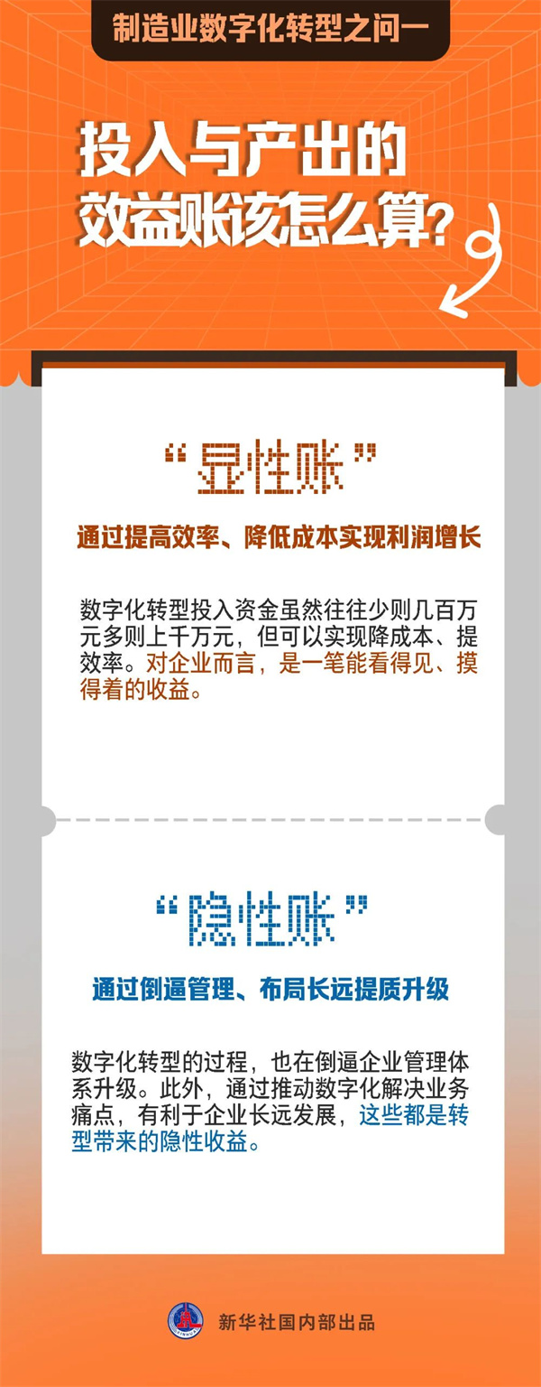 微信圖片_20240716112619.jpg