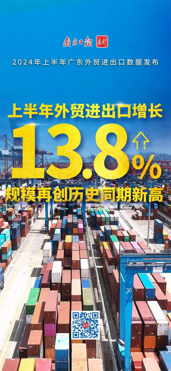 微信圖片_20240719105632.jpg