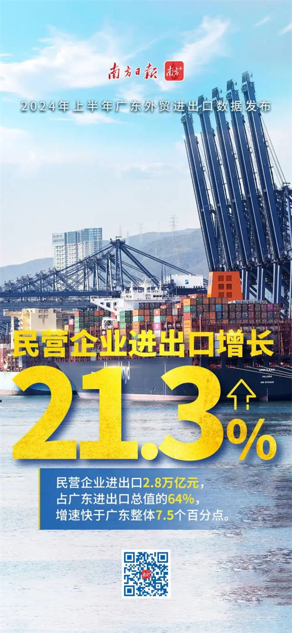 微信圖片_20240719105642.jpg