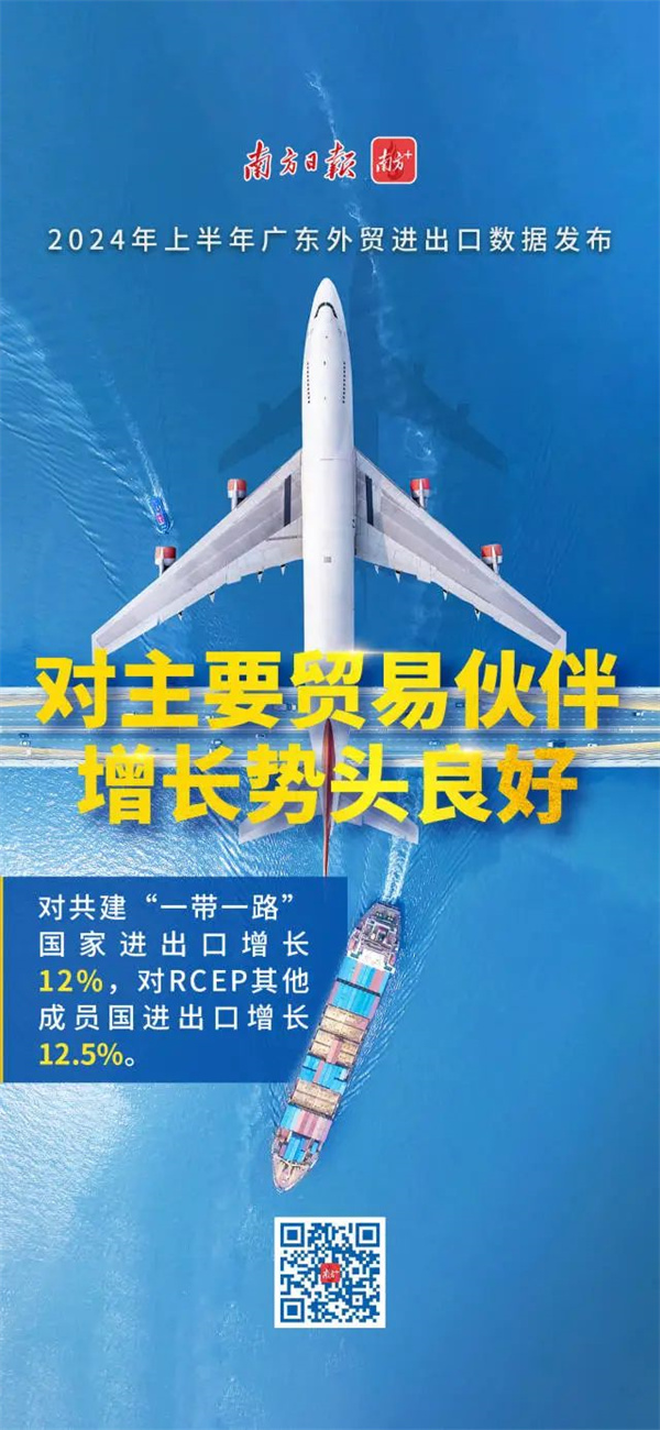 微信圖片_20240719105645.jpg