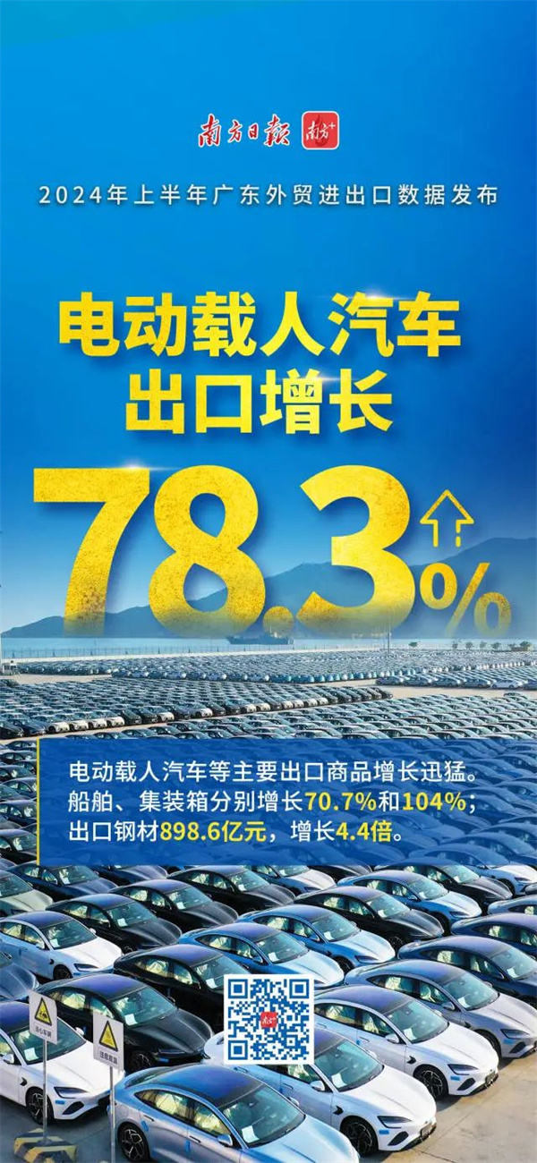微信圖片_20240719105652.jpg