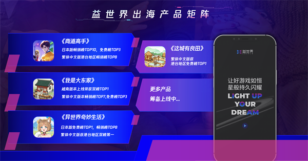 微信圖片_20240730101217.png
