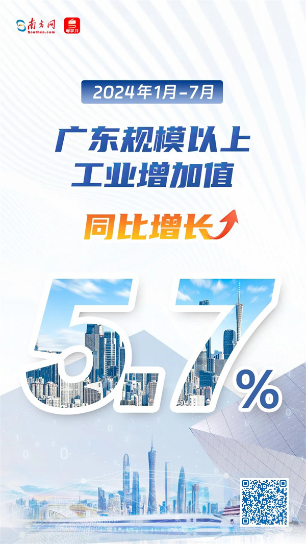 微信圖片_20240828113157.jpg