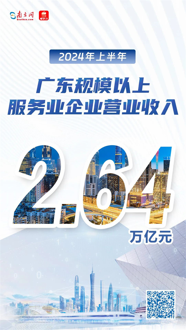 微信圖片_20240828113159.jpg
