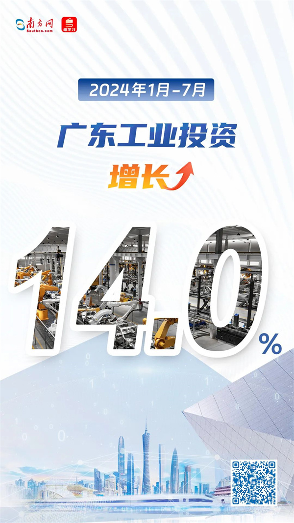 微信圖片_20240828113201.jpg