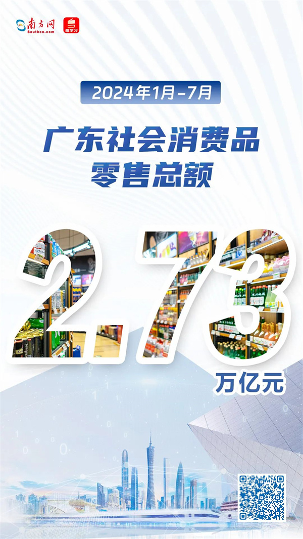 微信圖片_20240828113203.jpg