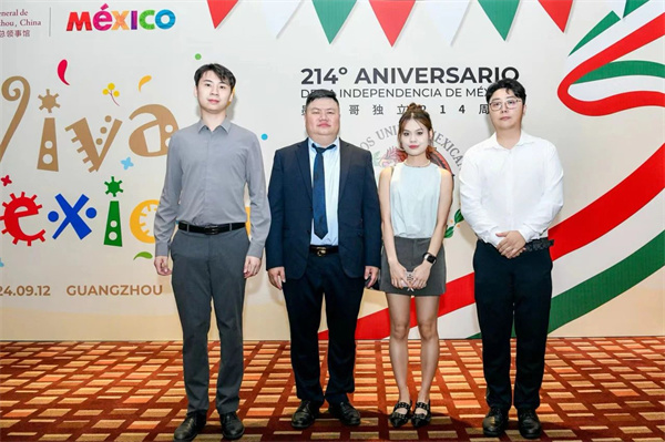 微信圖片_20240918103021.jpg