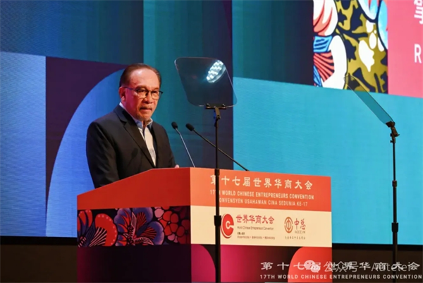 微信截圖_20240919154953.png