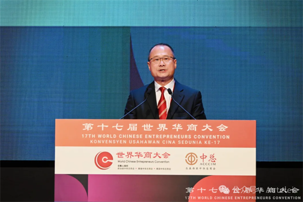 微信圖片_20240919152406.png
