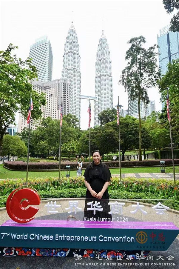 微信圖片_20240918172014.jpg