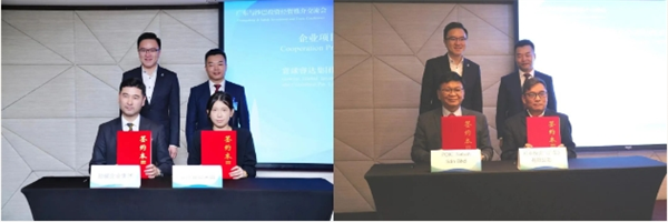 微信截圖_20240926110655.png