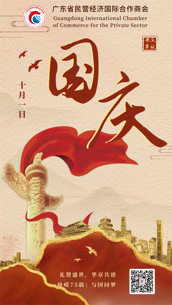 海報.png