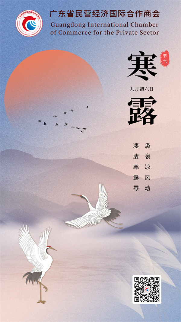 海報.png