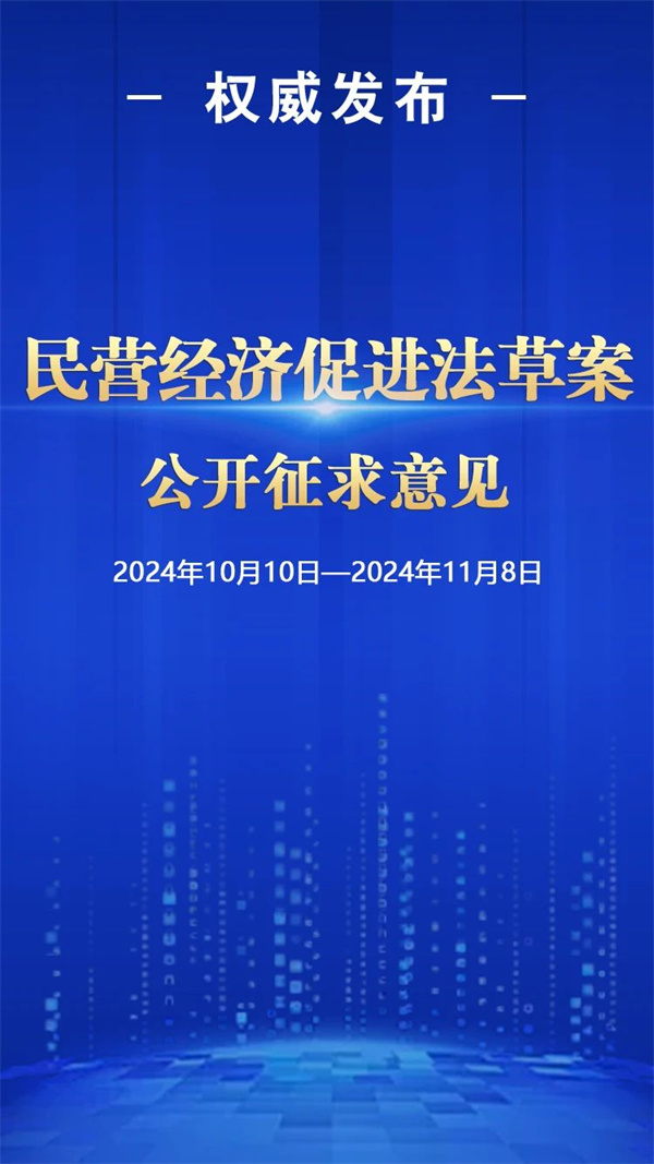 微信圖片_20241012104340.jpg