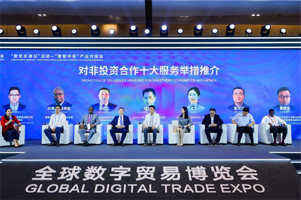 微信圖片_20241015105610.jpg