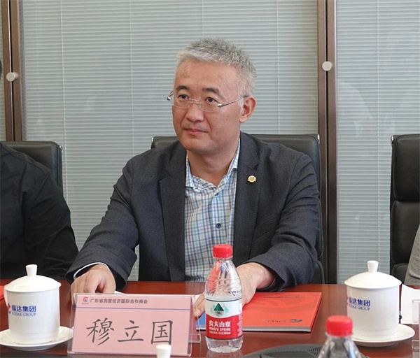 微信圖片_20241015110305.jpg