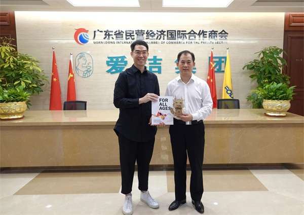 微信圖片_20241015110311.jpg
