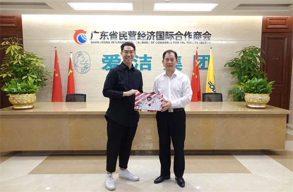 微信圖片_20241015110314.jpg