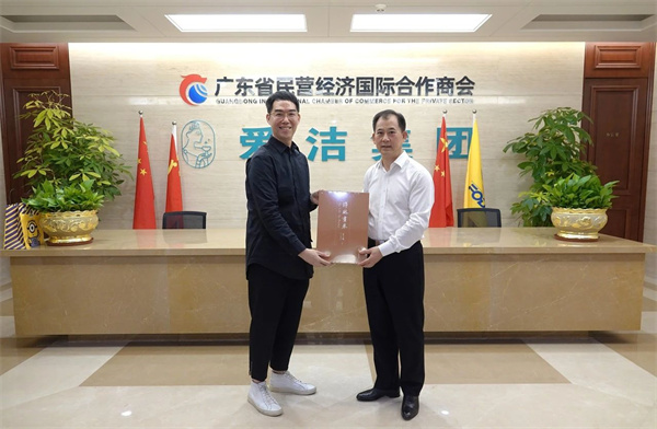 微信圖片_20241015110317.jpg