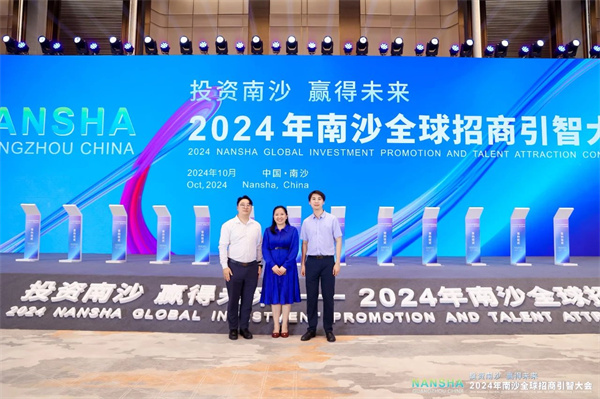 微信圖片_20241021154049.jpg