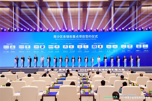 微信圖片_20241021154152.jpg