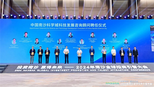 微信圖片_20241021154157.jpg