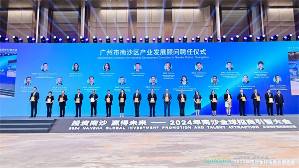 微信圖片_20241021154200.jpg
