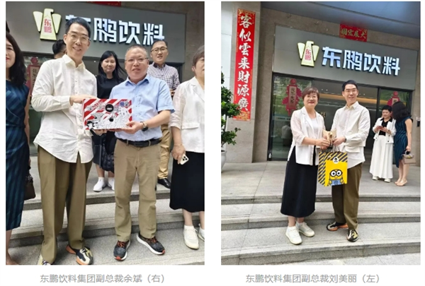 微信截圖_20241021155522.png